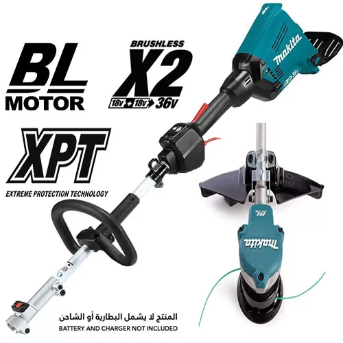 Cordless Brushless Grass Trimmer ,18v x 2 ( 36v ), 5000-6500rpm , 4.4kg Grass Trimmer Makita DUR364LZ