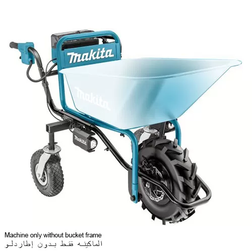 Battery Powered Wheelbarrow , 36V, MAX Capacity, 130kg , 44.8kg Wheelbarrow Makita DCU180Z